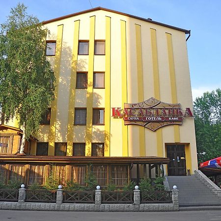 Casablanca Hotel Kalush Екстериор снимка