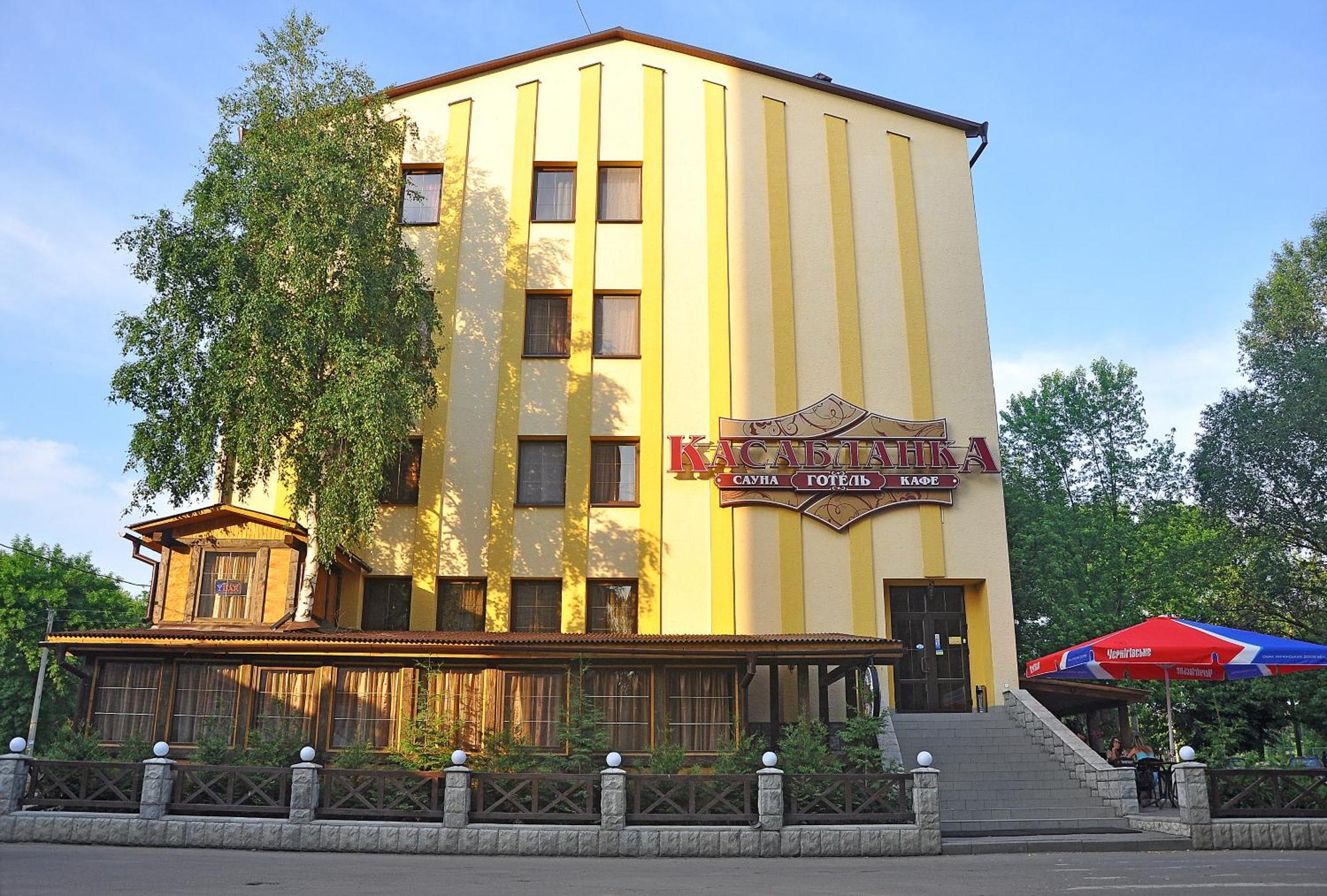 Casablanca Hotel Kalush Екстериор снимка